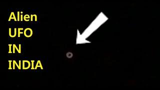 UFO Sightings in India? Multiple Cities See the Same Alien Craft (April 5, 2020)