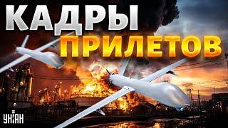 ⚡️ТОЛЬКО ЧТО! Россия вздрогнула от взрывов: первые кадры прилетов