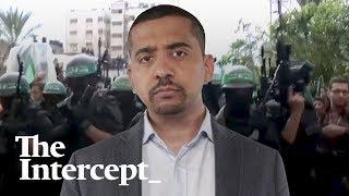 Blowback: How Israel Helped Create Hamas