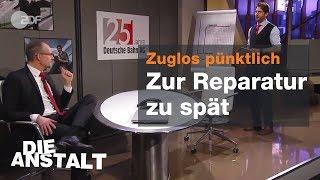 25 Jahre Bahnreform: eine Erfolgsgeschichte - Die Anstalt vom 29.01.2019 | ZDF