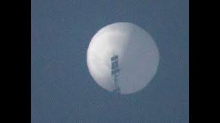 2/03/2023 -- "Chinese Spy Balloon" spotted now over Missouri