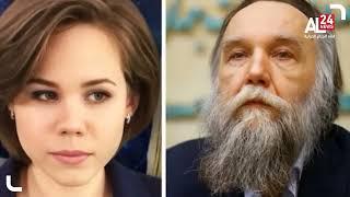 Russie : La fille de l’idéologue Alexander Douguine victime d’un attentat à Moscou