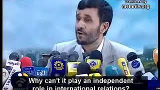 Präsident Dr. Ahmadinejad: Warum werden Deutsche in Geiselhaft gehalten + erniedrigt? (Seit 1945) Dr