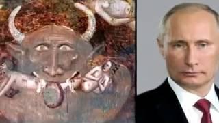 Явление антихриста-666,фреска Путина.