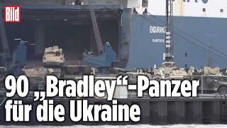 Gewaltige Panzer-Lieferung aus den USA erreicht Deutschland | Ukrainekrieg