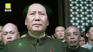 1949 MAO ZEDONG PROCLAIMED THE ESTABLISHMENT OF NEW CHINA