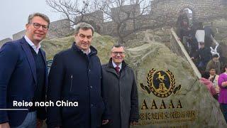(Flucht vor Putin? ) China-Reise: Tsinghua-Universität / Chinesische Mauer / Premierminister (27.03.