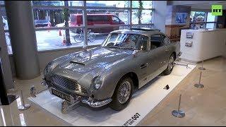 Bond’s iconic automobile to be auctioned in New York