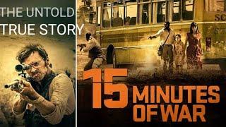 15 minutes of WAR ????,explain in हिंदी । #Self_shoot