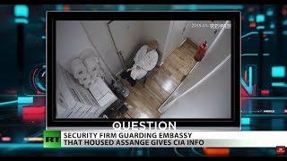 CIA got footage of Assange friend Pamela Anderson in loo – Galloway