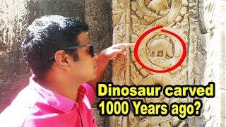 Time Travel Temple Shows Past & Future? Dinosaur at Ta Prohm, Cambodia