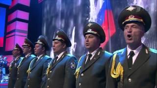  Die Flagge meines Landes - Russisches Veranstaltung, Putin ist Gast