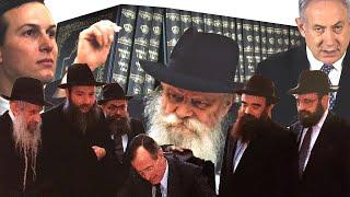 Was steht eigentlich in Tora, Talmud und den Noachidischen Geboten?