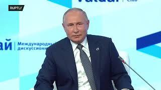 LIVE: Putin speaks at plenary session of Valdai Discussion Club meeting in Sochi